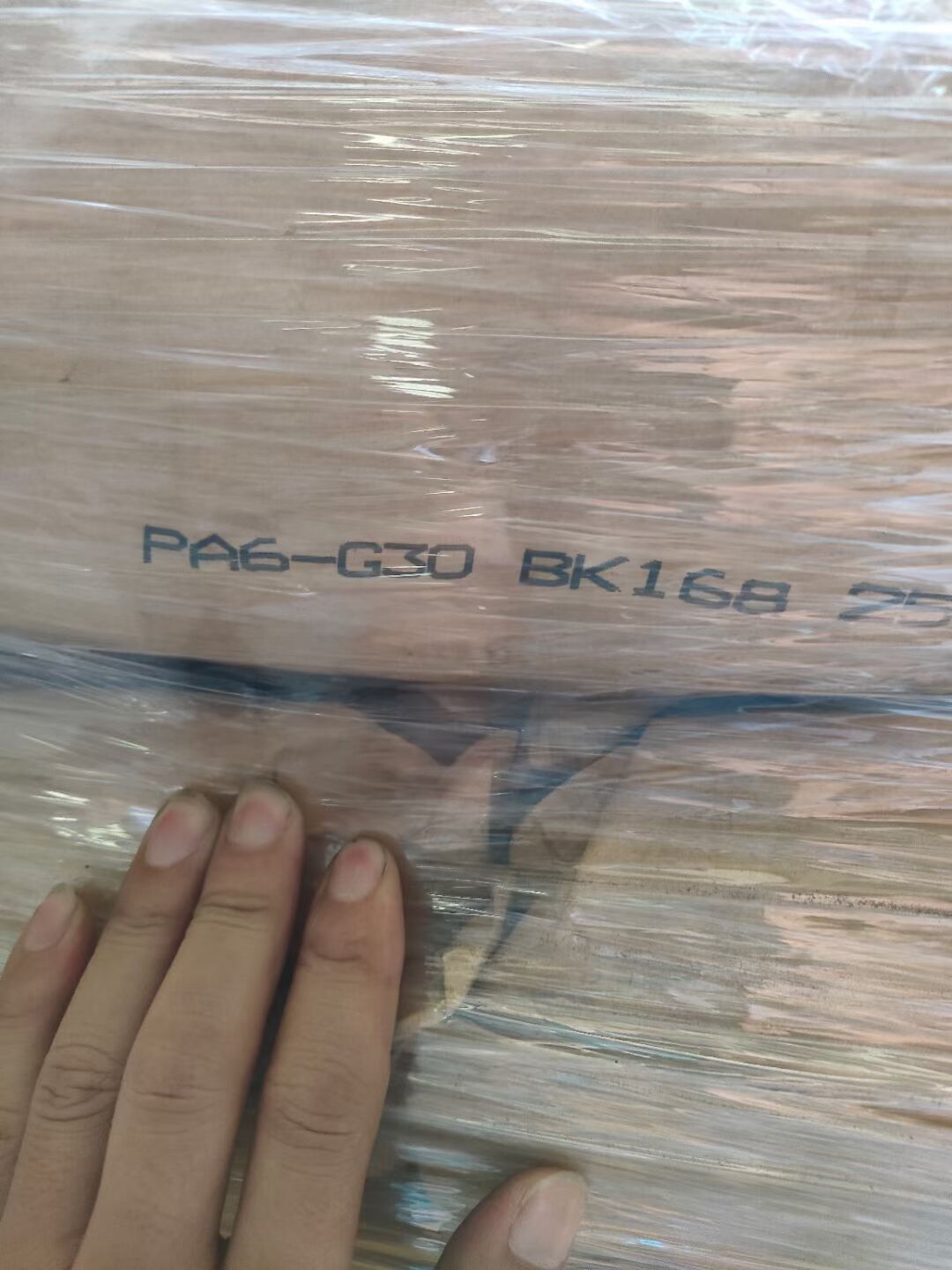 金发尼龙PA6 30 BK加纤