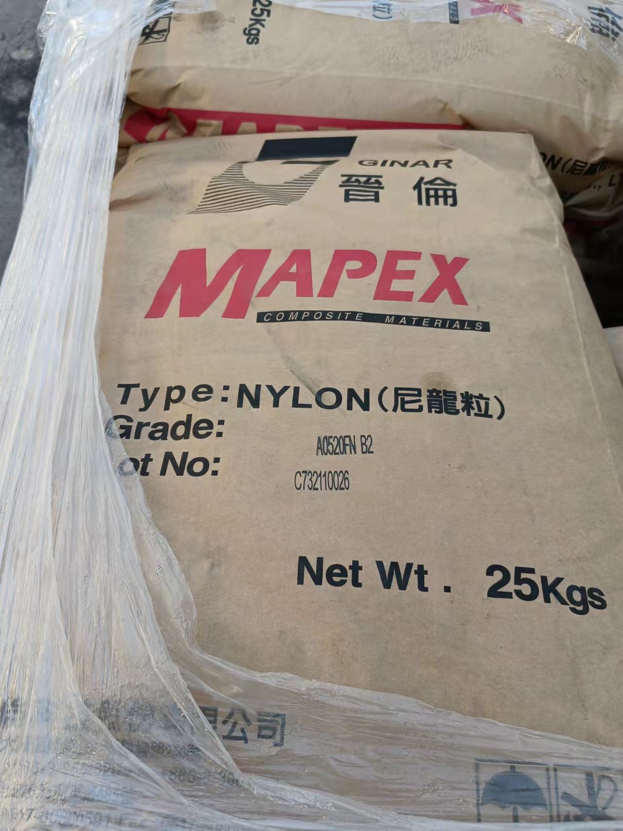 晋伦尼龙PA66 A0520FN-B2