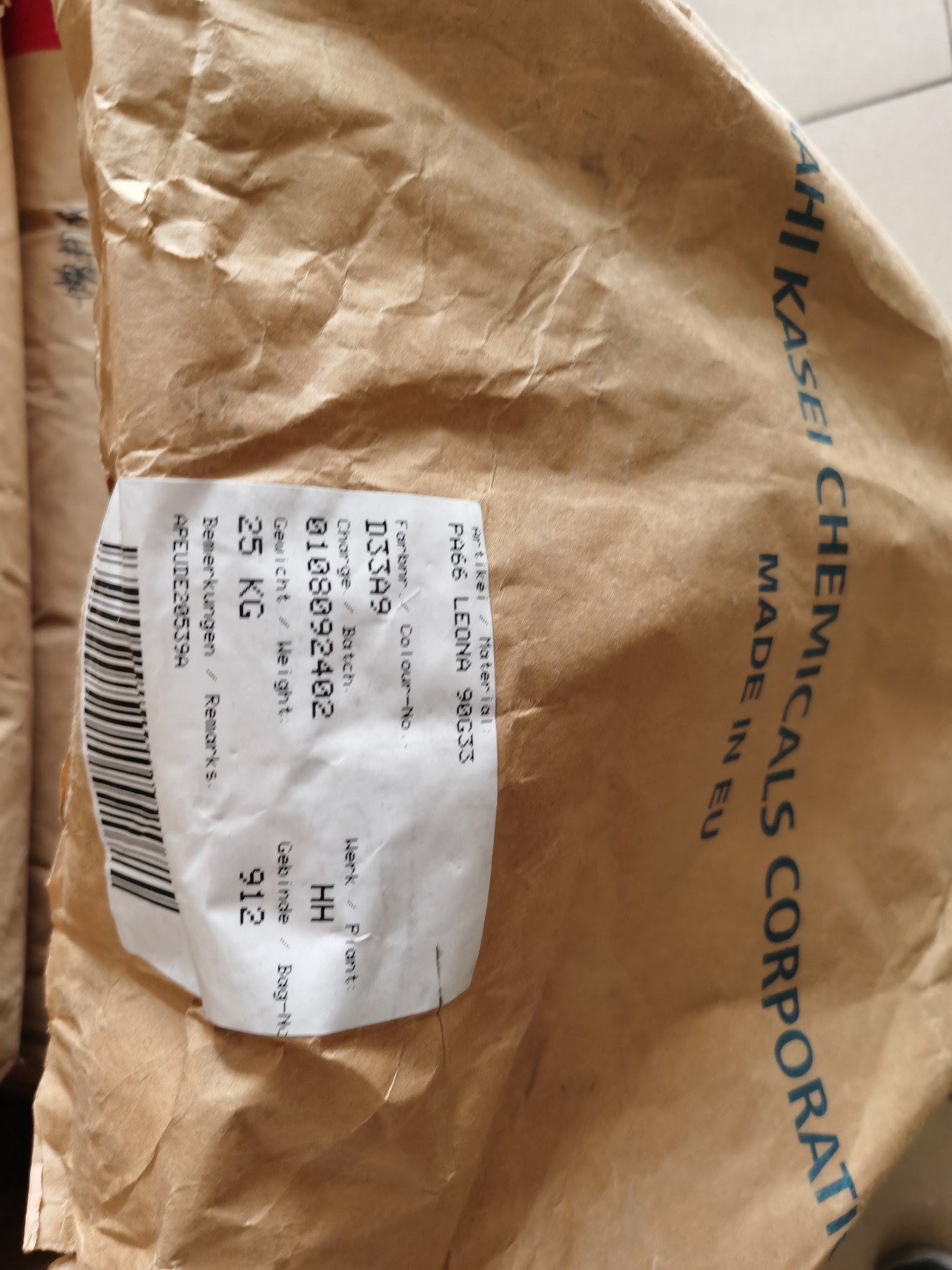 旭化成尼龙PA66 90G33