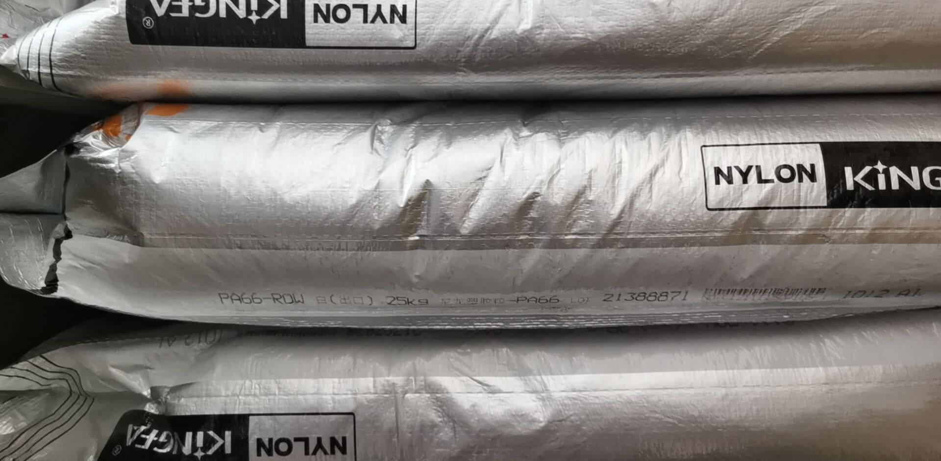 金发尼龙PA66 ROW