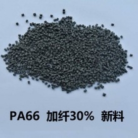 工厂直销PA66加纤50 新料 耐高温 耐磨 抗化学性塑胶原料