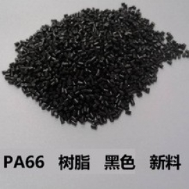 工厂直销PA66 纯树脂 新料 耐磨 抗化学性塑胶原料 举报 本产品不支持七天无理由退货